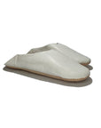 Handmade Moroccan Leather Babouche Slippers | White
