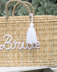 Bride Reed Market Basket